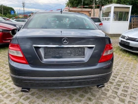 Mercedes-Benz C 350 C350CDI; ���������;���������;4�4. | Mobile.bg � ����� ������ 5