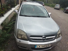 Opel Vectra C | Mobile.bg � ����� ������ 3