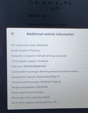 Tesla Model S  4х4 Европейска Гаранция - 21500 € / 42050.35 лв. - 91885856 16