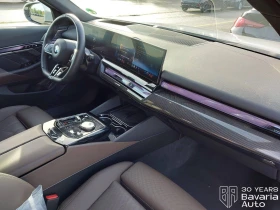BMW 540 d xDrive Touring Steptronic | Auto.bg — изображение 7