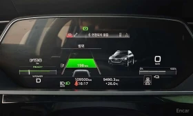 Audi E-Tron undefined | Auto.bg — изображение 8