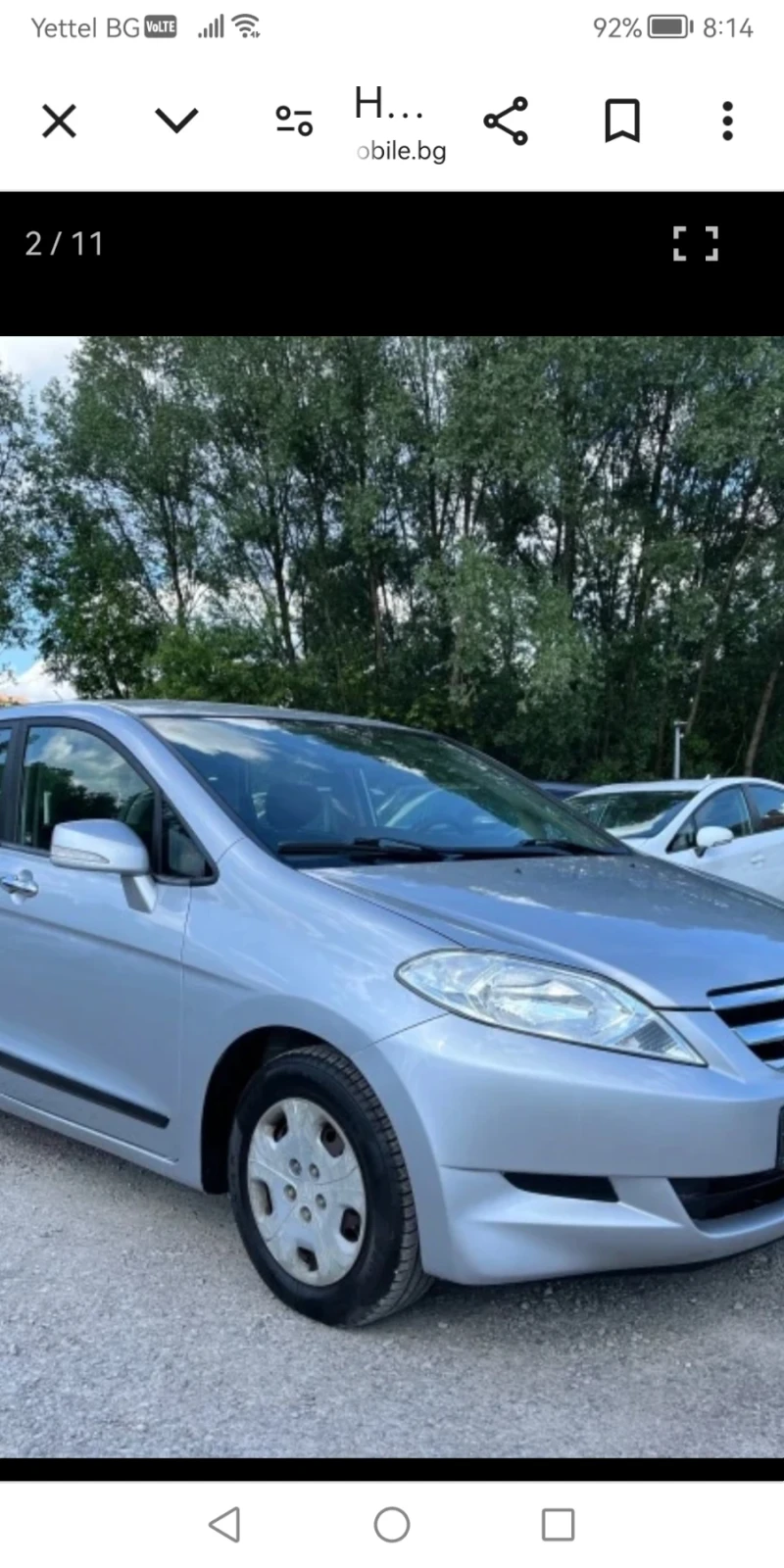 Honda Fr-v 2.2cdti, снимка 1 - Автомобили и джипове - 49469808