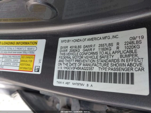 Honda Accord 2l Hybrid Ex | Mobile.bg � ����������� 9
