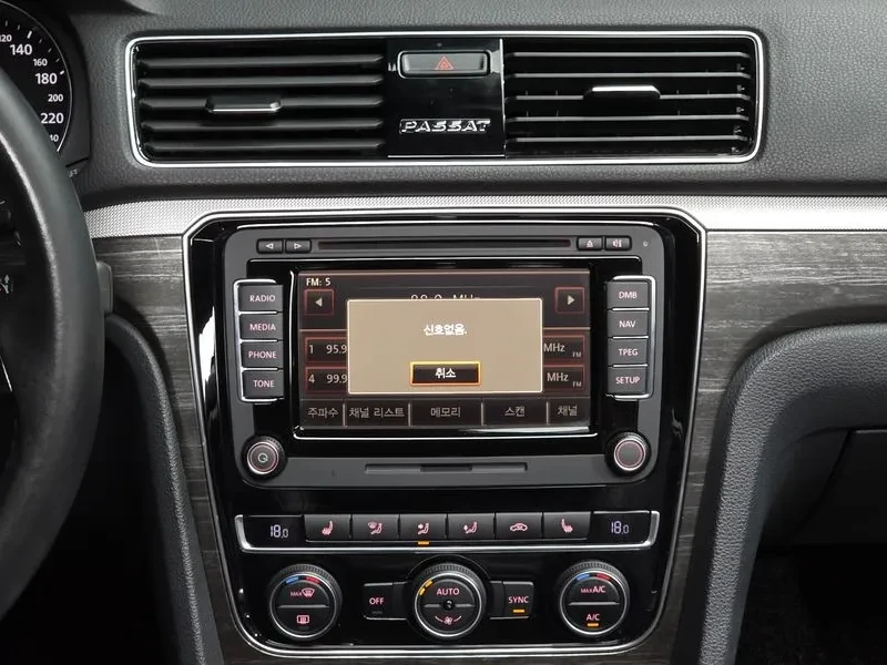 VW Passat 2.0 TSI - САМО 30% АВАНС, снимка 14 - Автомобили и джипове - 56267710