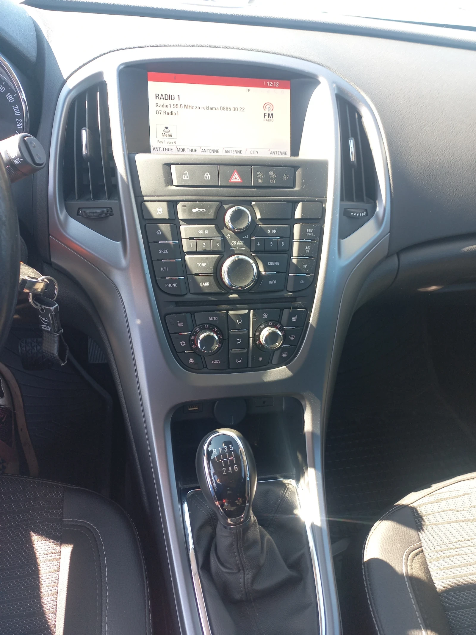 Opel Astra 1, 6 CDTI koja | Mobile.bg — изображение 11