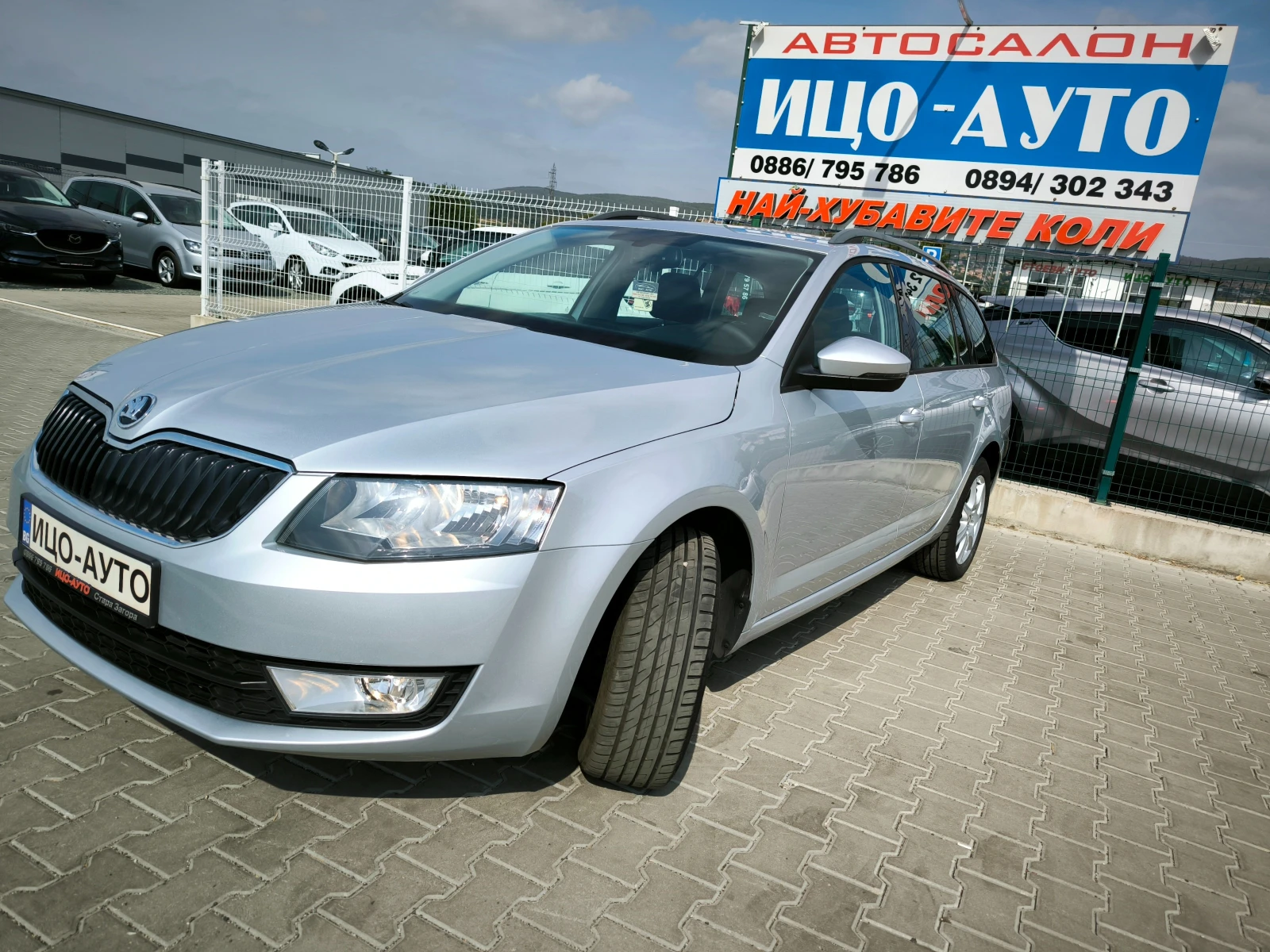 Skoda Octavia TDi-105k.c.4X4-6ckop.EBPO 5B - изображение 2