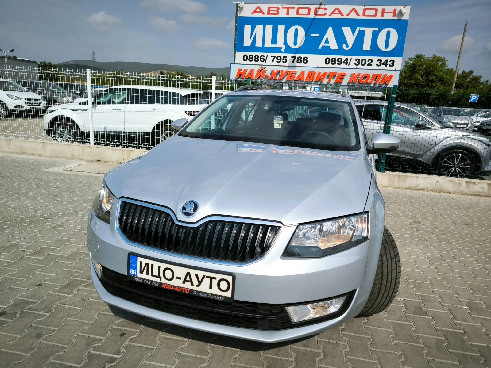 Skoda Octavia TDi-105k.c.4X4-6ckop.EBPO 5B | Mobile.bg   1