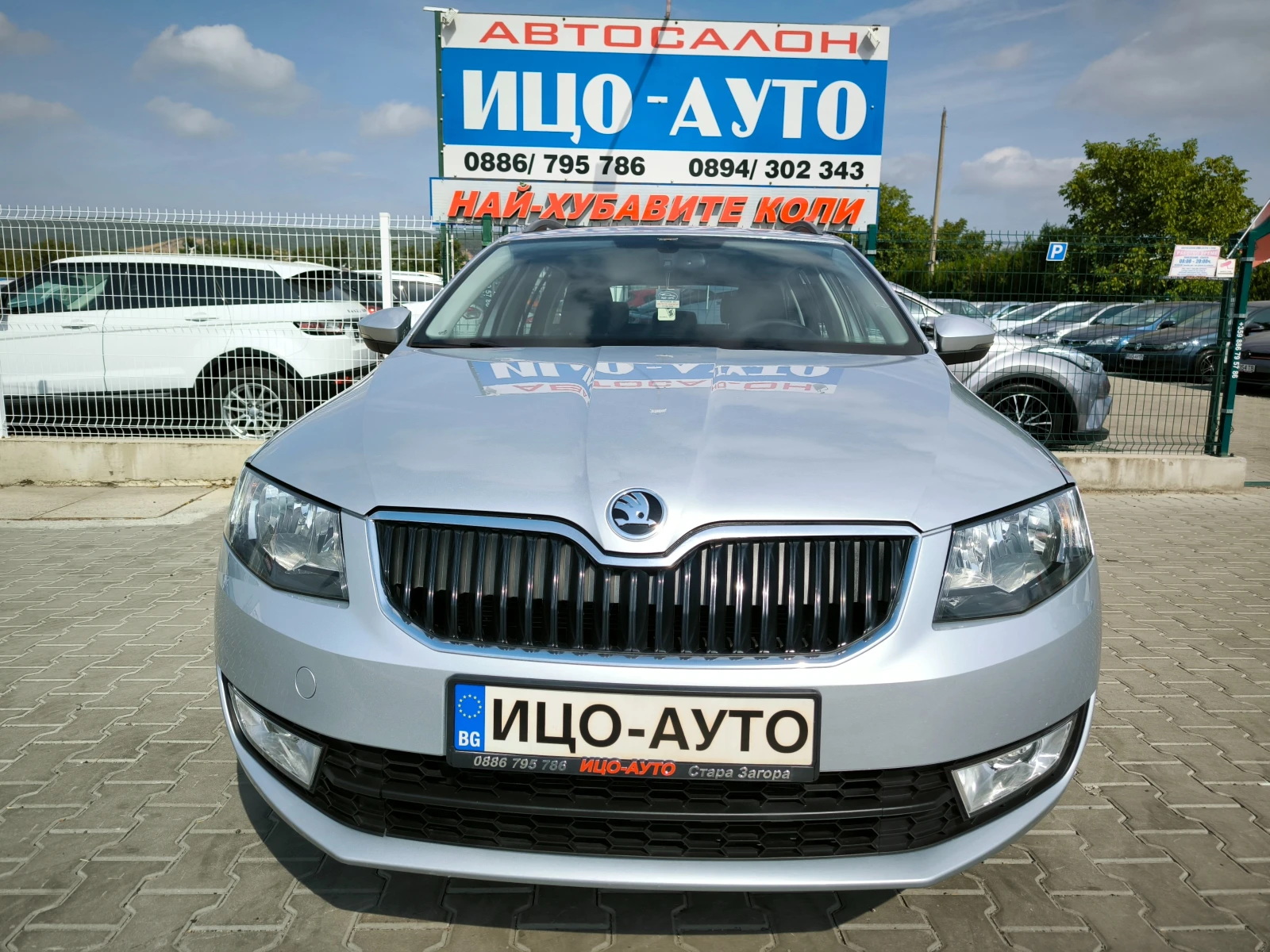 Skoda Octavia TDi-105k.c.4X4-6ckop.EBPO 5B | Mobile.bg   17