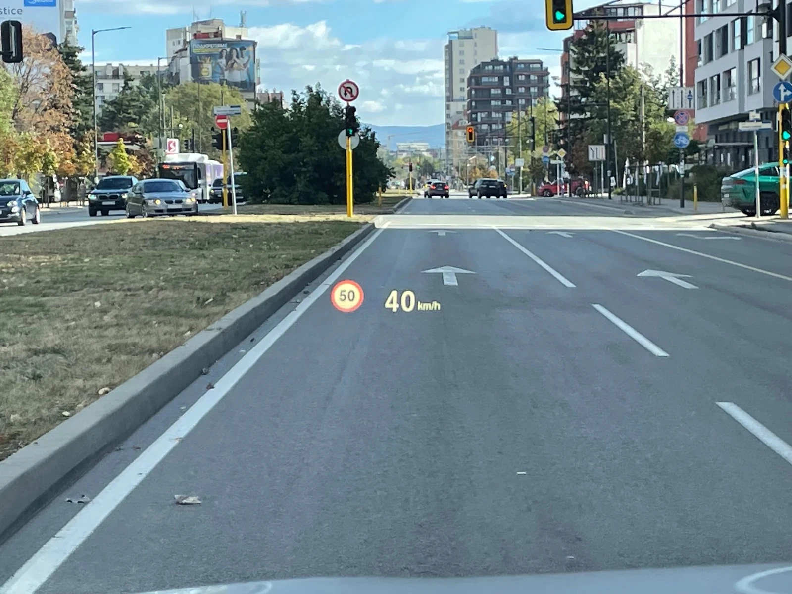 BMW 320 D Sport G20* Head-Up Display, Harman Kardon, снимка 9 - Автомобили и джипове - 51783768