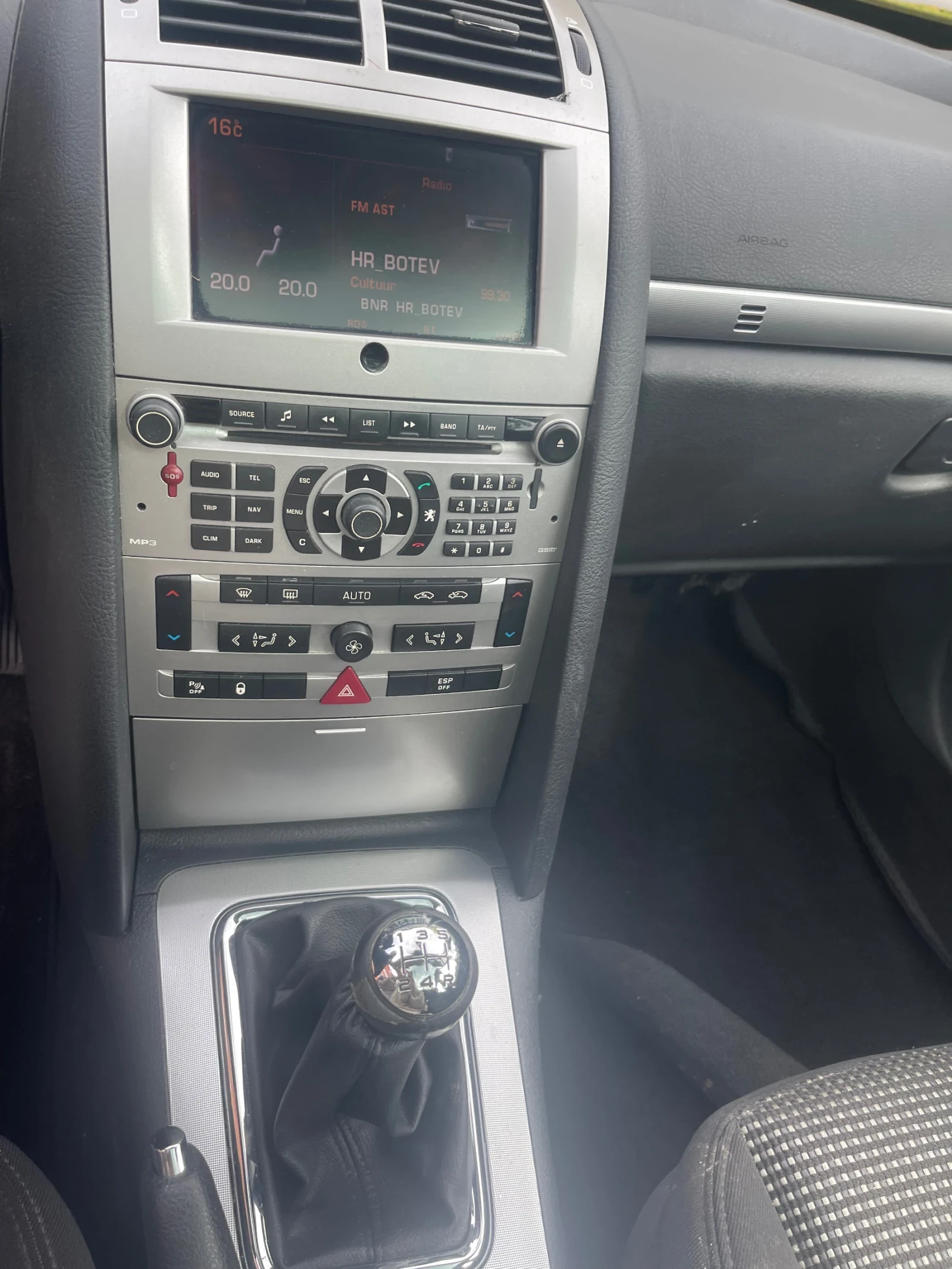 Peugeot 407 Facelift  | Mobile.bg   9