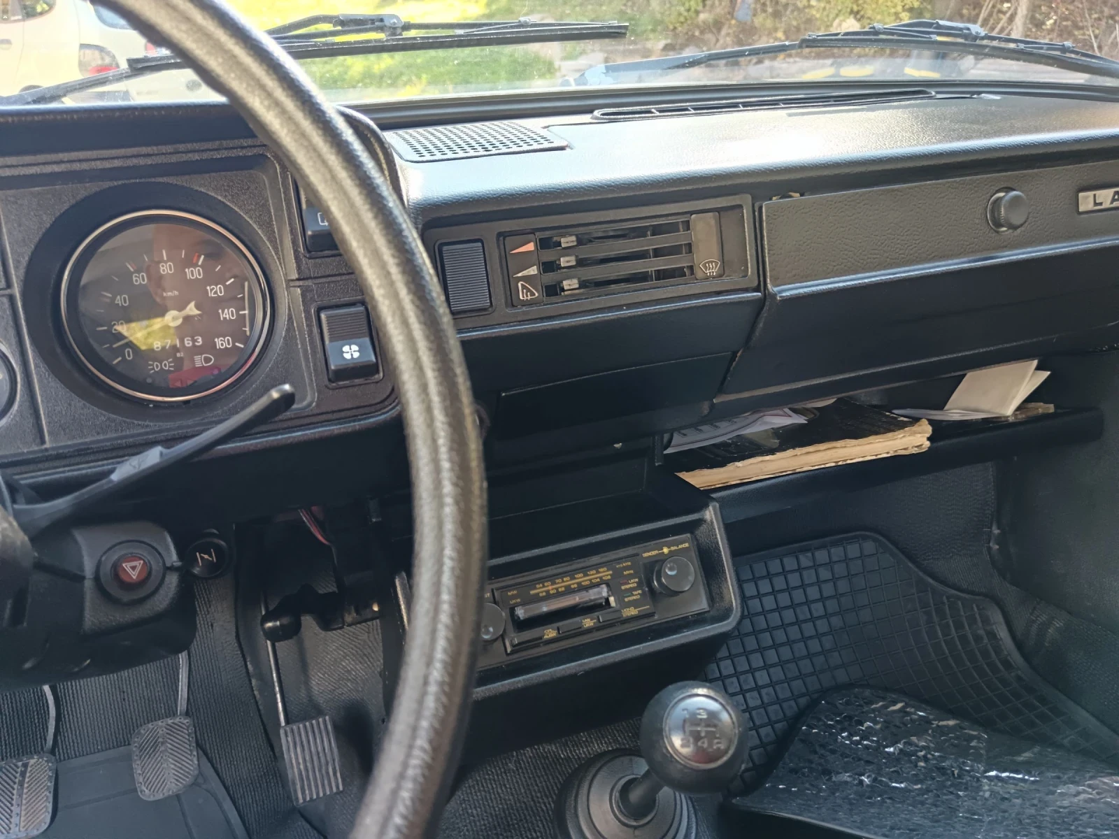 Lada 2105 | Mobile.bg   12