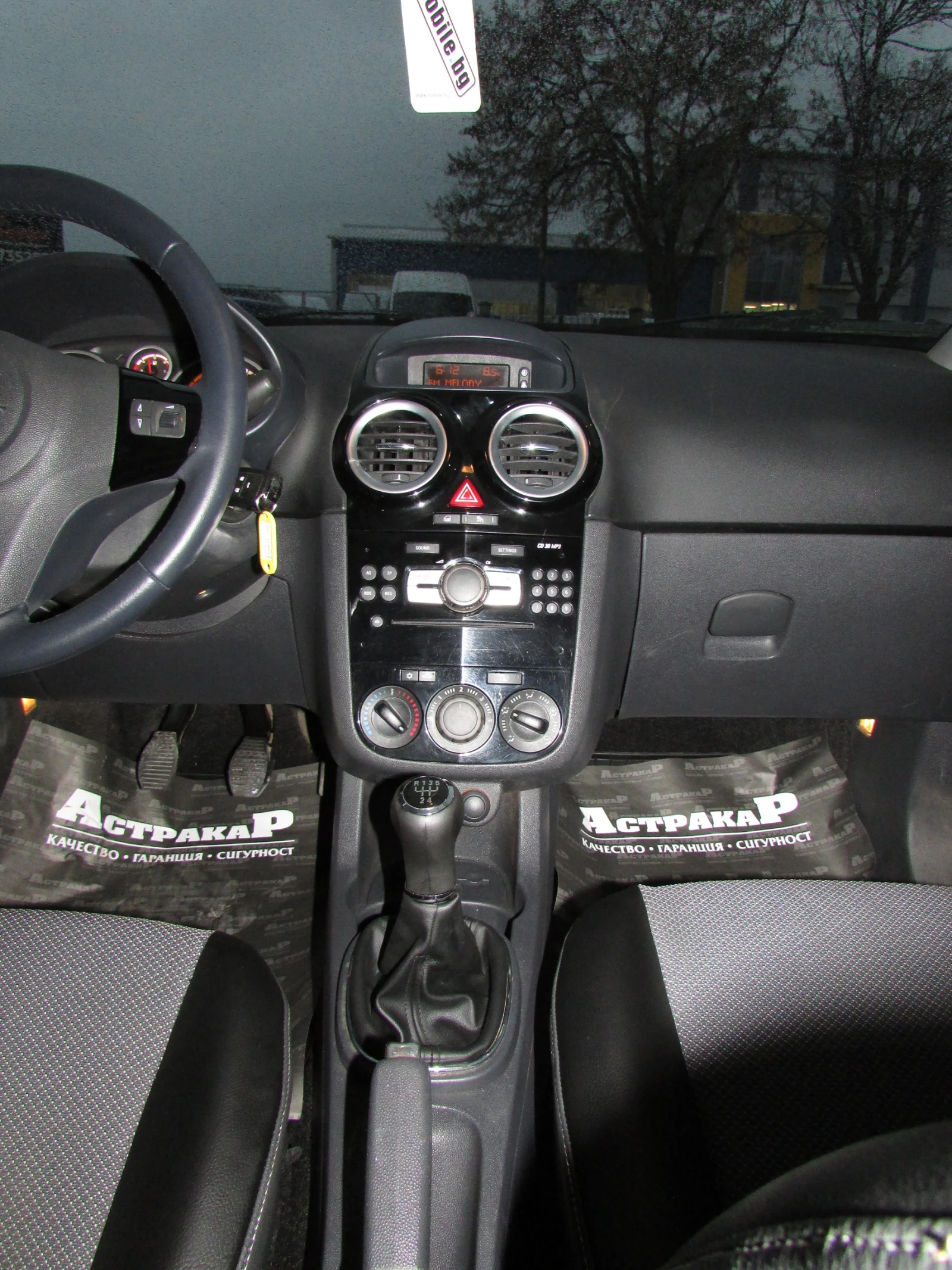 Opel Corsa 1.2i EURO4 | Mobile.bg � ����������� 12