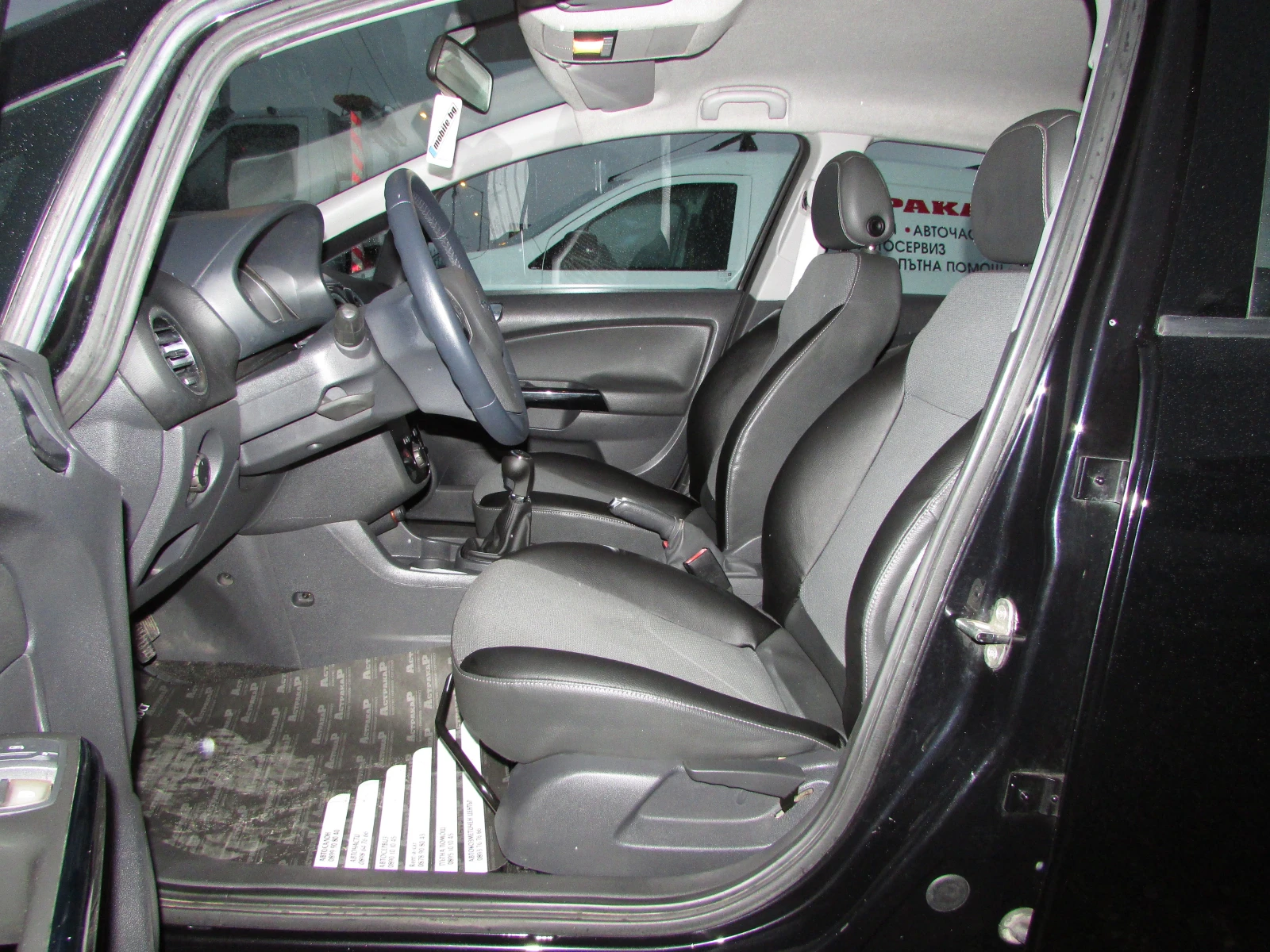 Opel Corsa 1.2i EURO4 - изображение 8