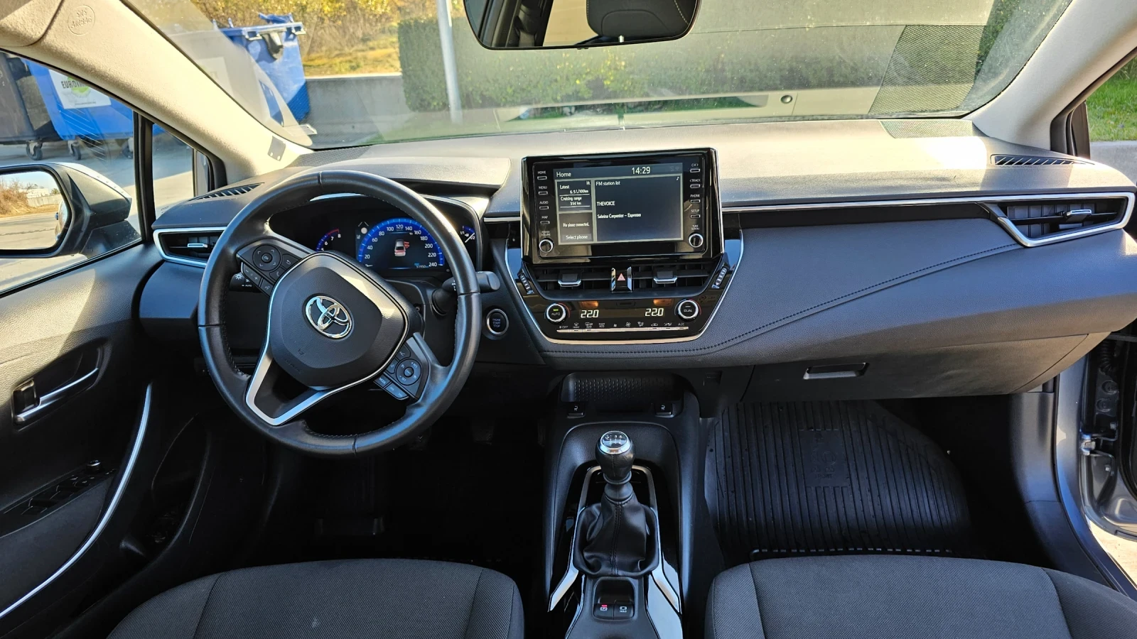 Toyota Corolla EXECUTIVE PLUS, снимка 9 - Автомобили и джипове - 53934259