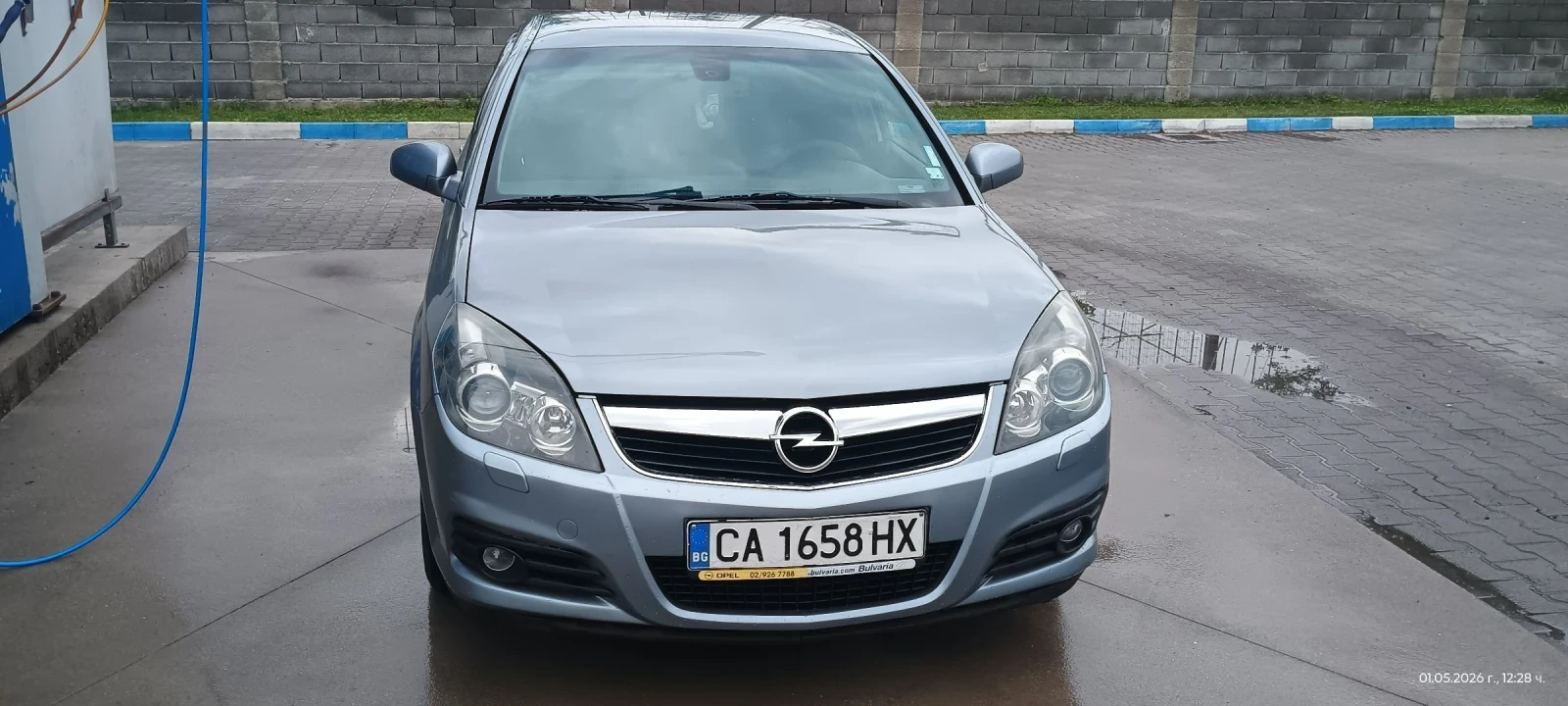 Opel Vectra 2.2 , снимка 2 - Автомобили и джипове - 54900125