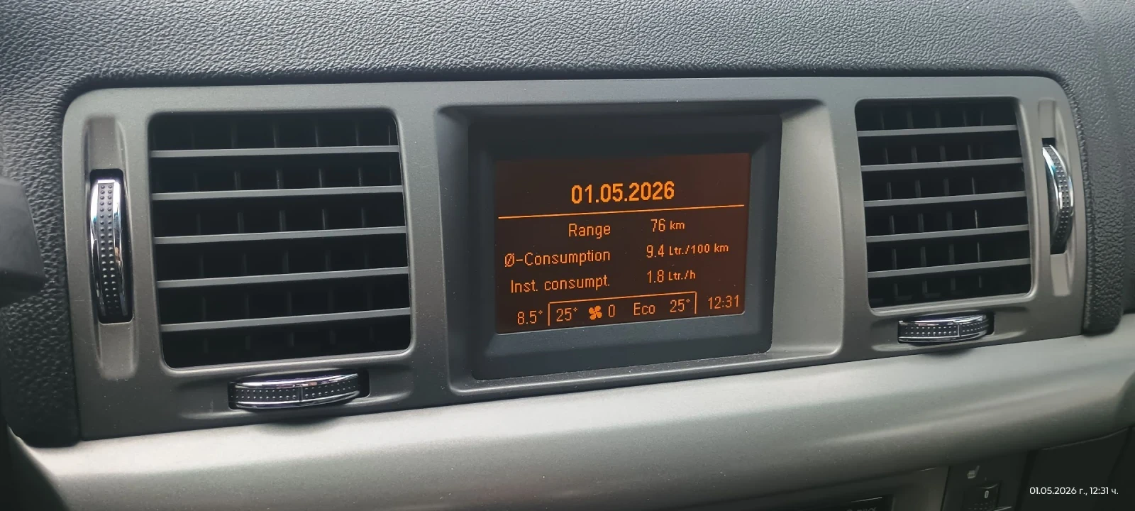 Opel Vectra 2.2 , снимка 9 - Автомобили и джипове - 54900125