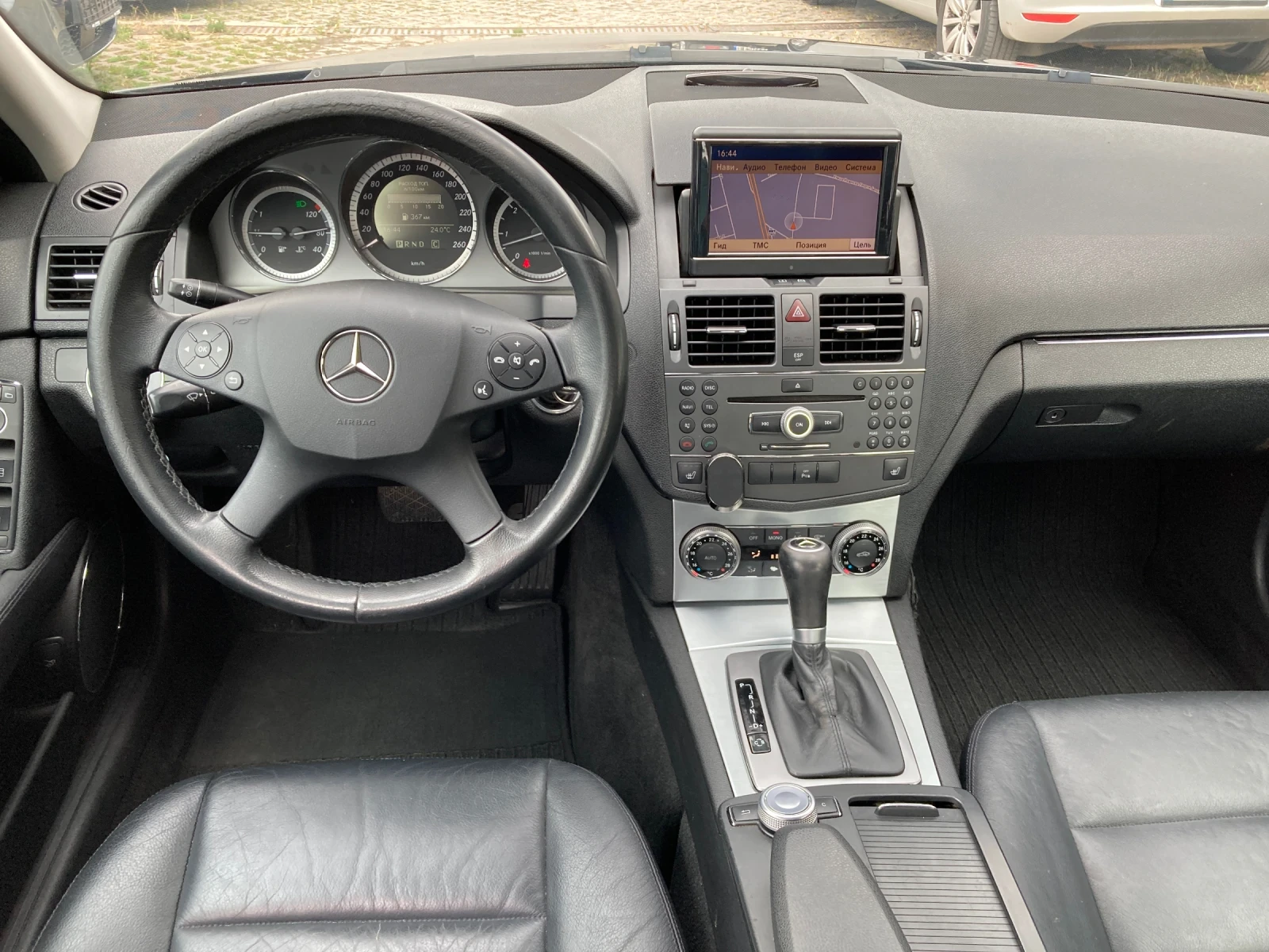 Mercedes-Benz C 350 C350CDI; автоматик;навигация;4х4., снимка 12 - Автомобили и джипове - 55207690