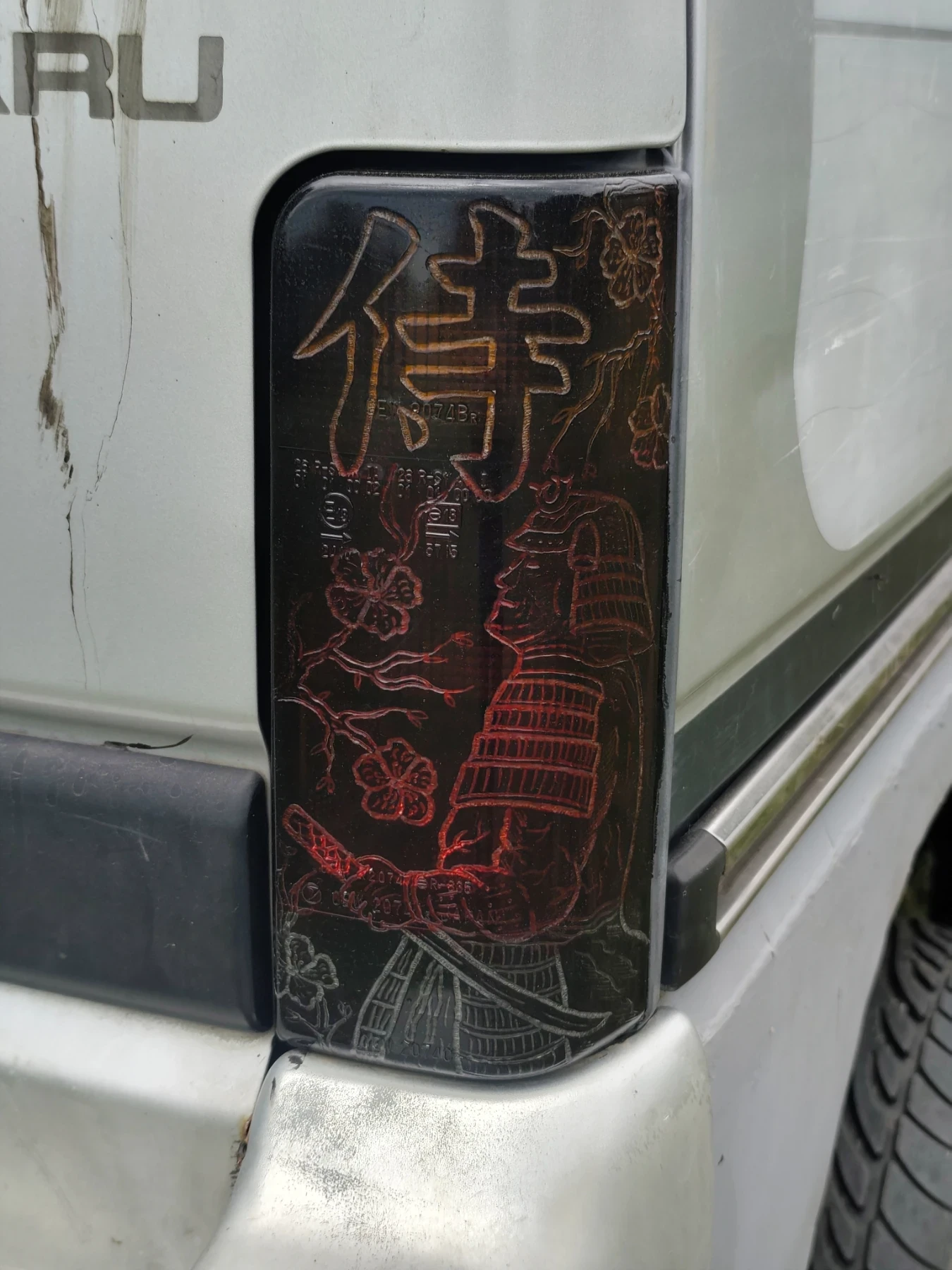 Subaru E12, снимка 9 - Автомобили и джипове - 55318748
