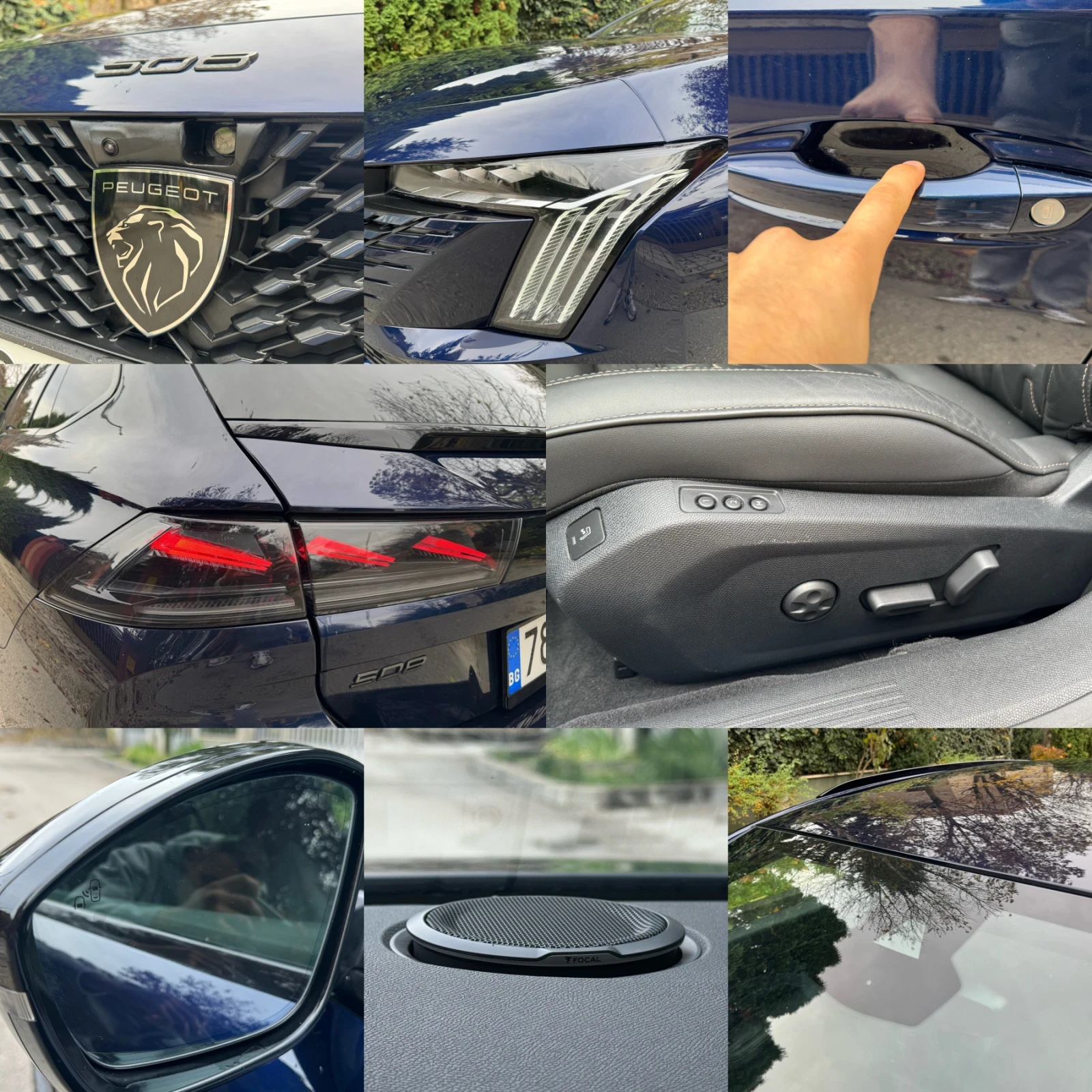 Peugeot 508 Peugeot 508 GT line * NIGHT VISION* FOCAL* 360 КАМ, снимка 15 - Автомобили и джипове - 55467491