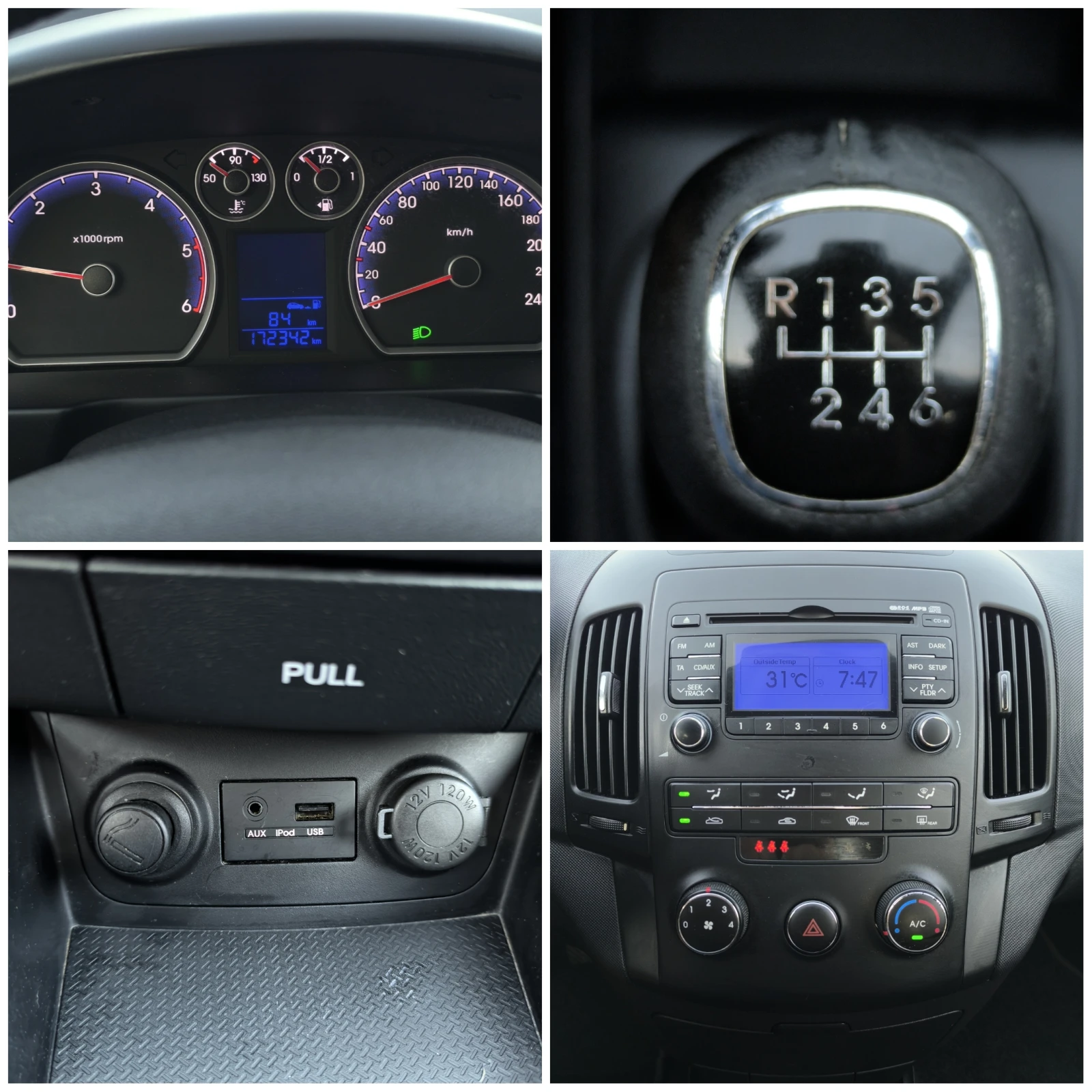 Hyundai I30 FACE LIFT-1.6CRDI-90кс-6 скорости-КЛИМАТИК-EURO 5-, снимка 17 - Автомобили и джипове - 55476733