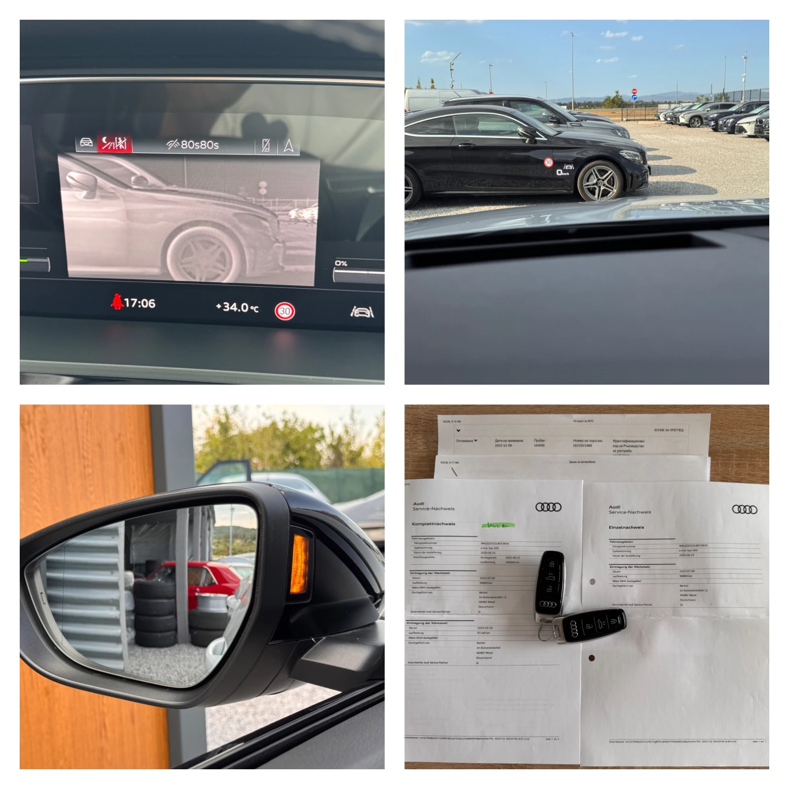 Audi E-Tron 55 SPORTBACK S-LINE+ HEAD-UP ПАНОРАМА ВАКУМ B&O, снимка 10 - Автомобили и джипове - 55929866