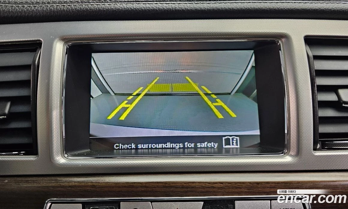 Jaguar Xf 2.0 Luxury X250 | Mobile.bg � ����������� 15