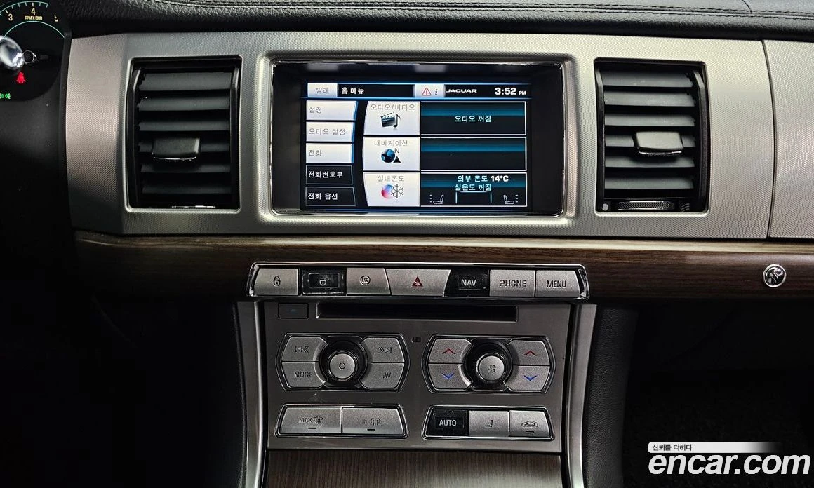 Jaguar Xf 2.0 Luxury X250 | Mobile.bg � ����������� 14
