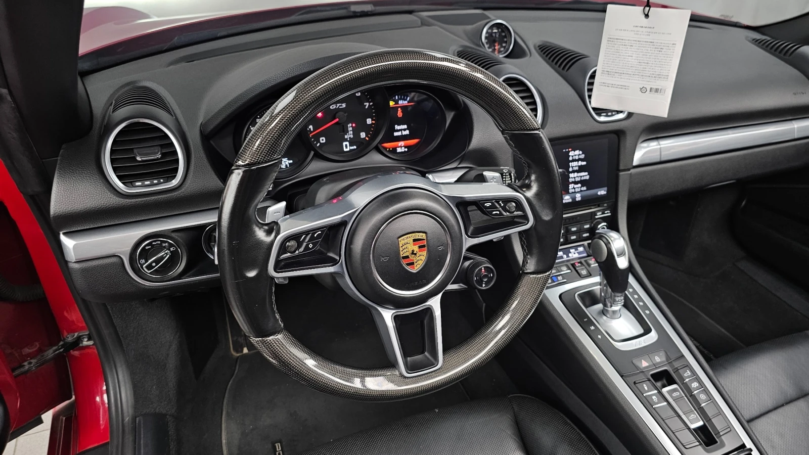 Porsche Boxster GTS 4.0, снимка 11 - Автомобили и джипове - 56164179