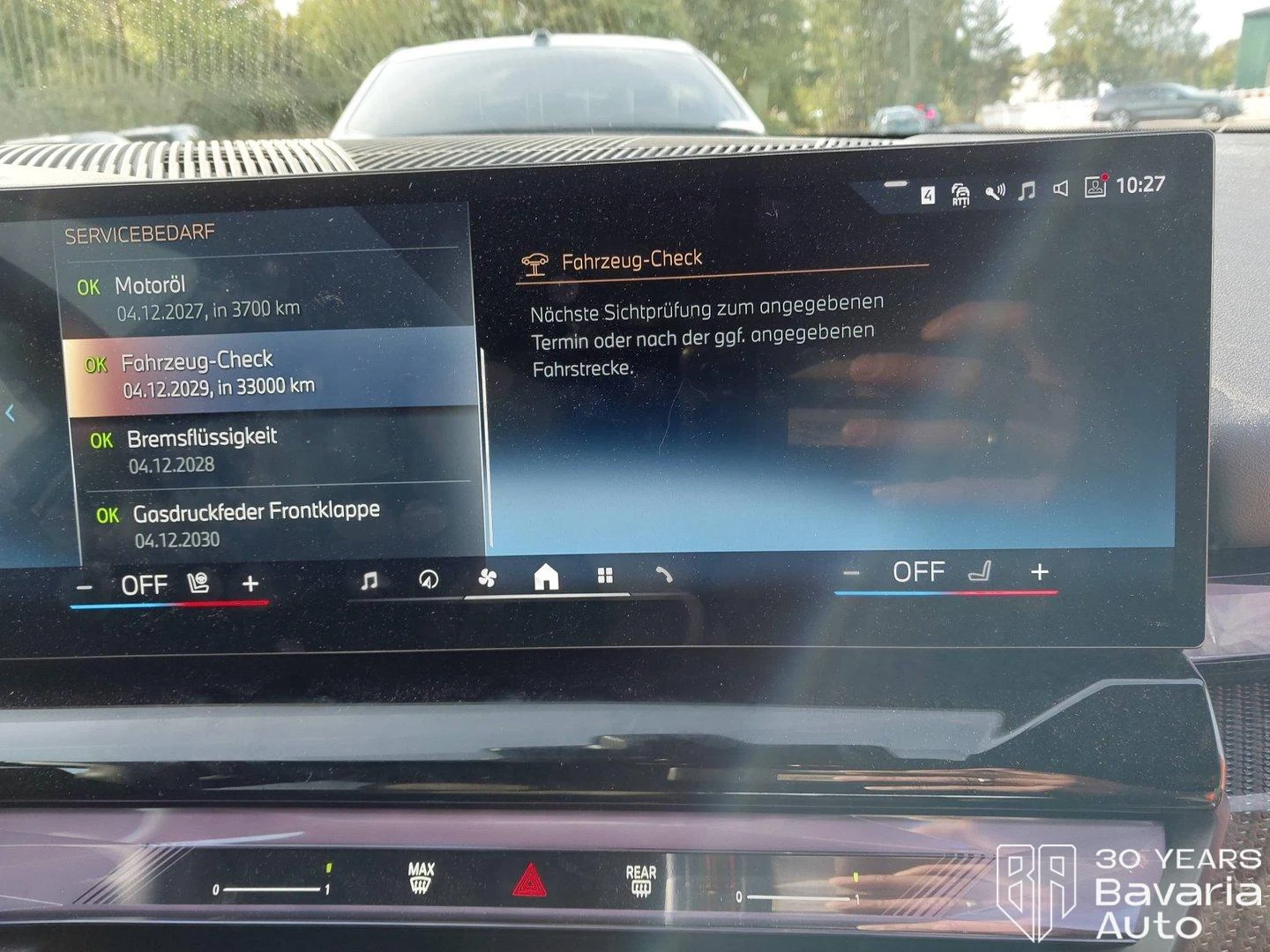 BMW 540 d xDrive Touring Steptronic | Mobile.bg � ����������� 10