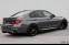 Обява за продажба на BMW 320 ~27 499 лв. - изображение 3