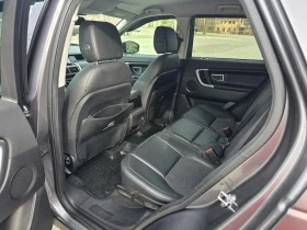 Land Rover Discovery SPORT, снимка 9
