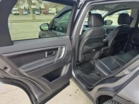 Land Rover Discovery SPORT, снимка 10