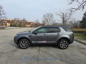 Land Rover Discovery SPORT, снимка 5