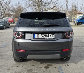Land Rover Discovery SPORT, снимка 6