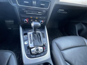 Audi Q5 3.0 TFSI QUATTRO, снимка 11