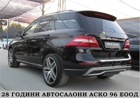 Mercedes-Benz ML 350 4-MATIC/PODGREV/F1/START STOP/  | Mobile.bg    4