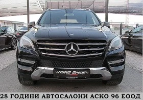 Mercedes-Benz ML 350 4-MATIC/PODGREV/F1/START STOP/  | Mobile.bg    2