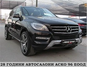 Mercedes-Benz ML 350 4-MATIC/PODGREV/F1/START STOP/  | Mobile.bg    3