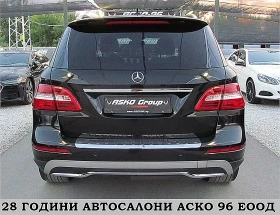 Mercedes-Benz ML 350 4-MATIC/PODGREV/F1/START STOP/  | Mobile.bg    5