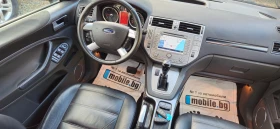 Ford Kuga 2, 0TDCi-163kс* 4Х4* 2012г* АВТОМАТИК* КОЖА* НАВИ*, снимка 10