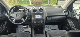 Mercedes-Benz ML 320 320CDI/4 MATIC/������/�������� | Mobile.bg � ����� ������ 13