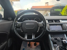 Land Rover Range Rover Evoque 2.0 D NAVI KOJA | Auto.bg — изображение 11