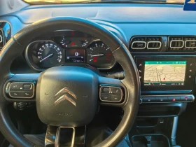 Citroen C3 Aircross 1.2 Turbo NAVI EURO 6  | Auto.bg — изображение 13