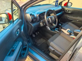 Citroen C3 Aircross 1.2 Turbo NAVI EURO 6  | Auto.bg — изображение 12