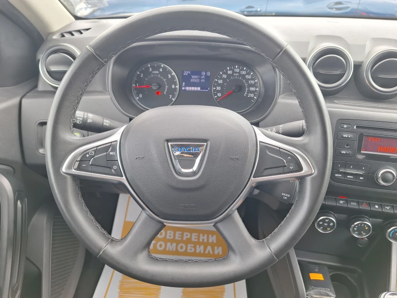 Dacia Duster TCe 100к.с. ECO-G, снимка 9 - Автомобили и джипове - 47294112