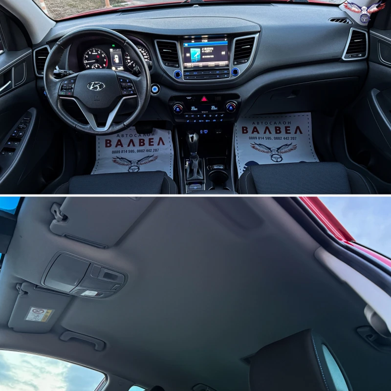 Hyundai Tucson * AUTOMATIC* 177HP* 4X4* EURO 6* 96Tkm* , снимка 12 - Автомобили и джипове - 48638656