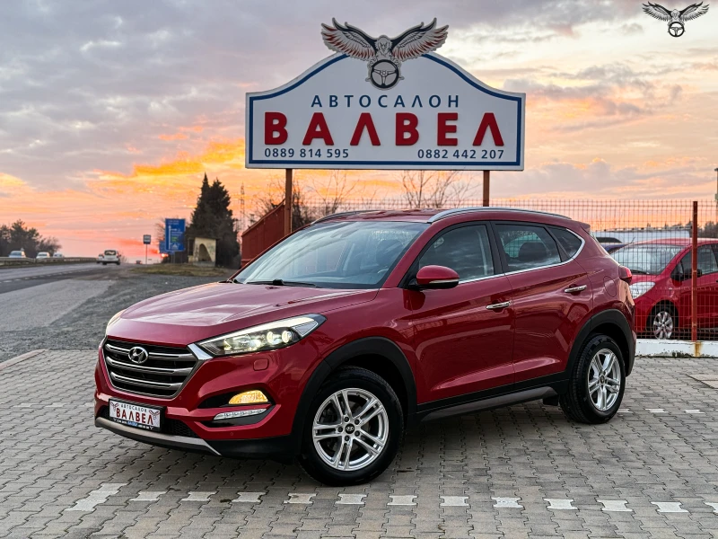 Hyundai Tucson * AUTOMATIC* 177HP* 4X4* EURO 6* 96Tkm* , снимка 1 - Автомобили и джипове - 48638656