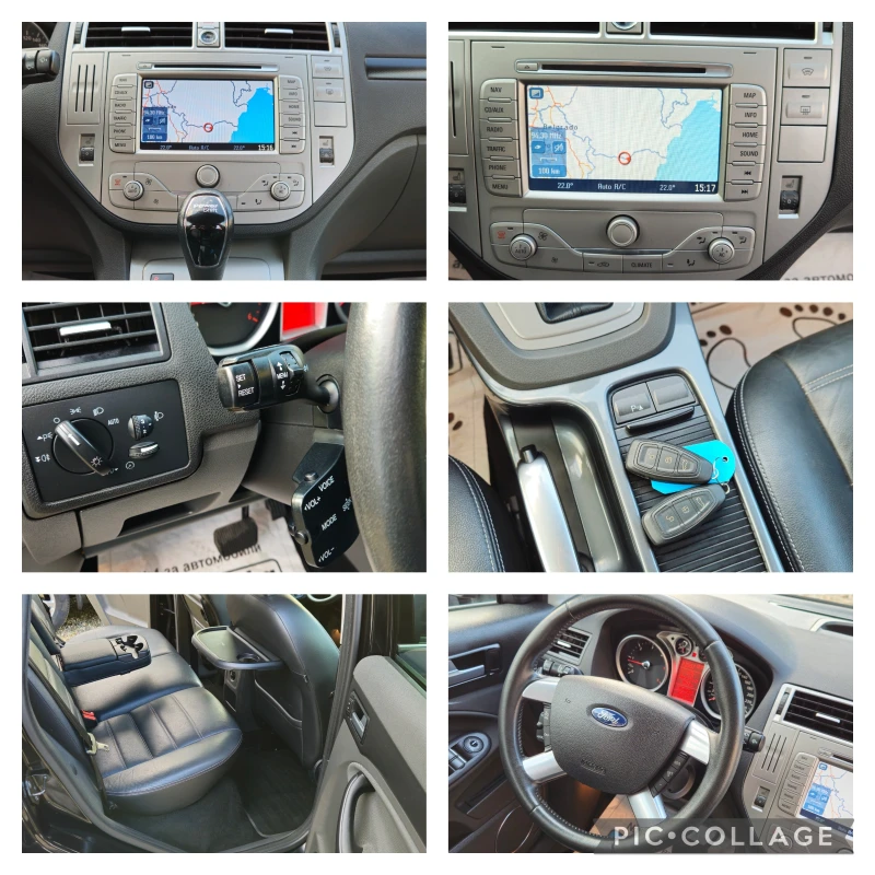 Ford Kuga 2, 0TDCi-163kс* 4Х4* 2012г* АВТОМАТИК* КОЖА* НАВИ*, снимка 16 - Автомобили и джипове - 49153385