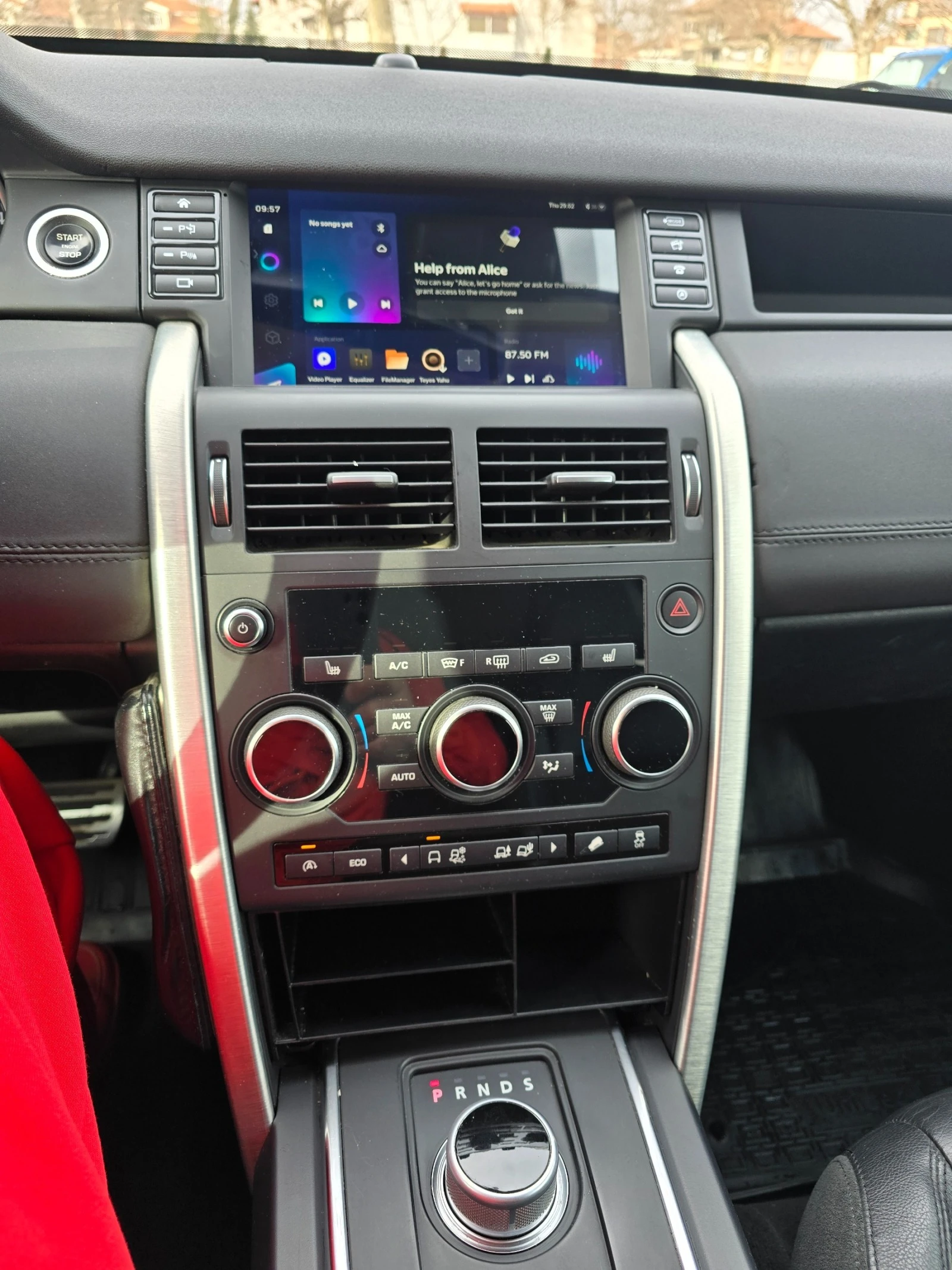 Land Rover Discovery SPORT | Mobile.bg   16