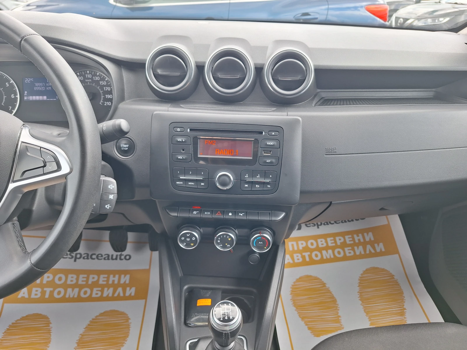 Dacia Duster TCe 100к.с. ECO-G - изображение 10